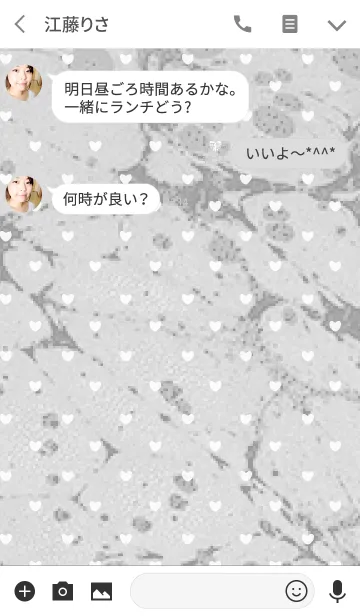 [LINE着せ替え] Marble / gray (heart)の画像3