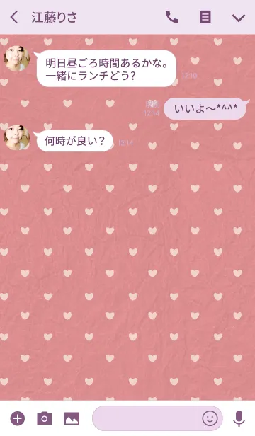 [LINE着せ替え] colored paper / red (heart)の画像3