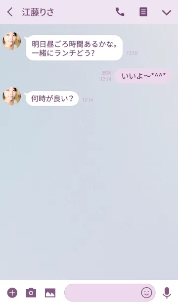 [LINE着せ替え] pastel color / purple and pinkの画像3