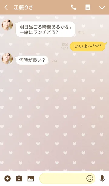 [LINE着せ替え] pastel color / purple and orange (heart)の画像3