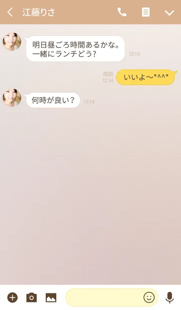 [LINE着せ替え] pastel color / purple and orangeの画像3