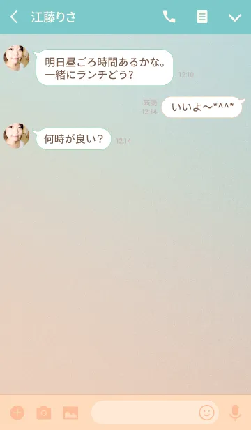 [LINE着せ替え] pastel color / light blue and orangeの画像3