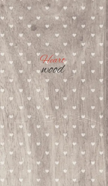 [LINE着せ替え] wood / brown (heart)の画像1