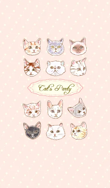 [LINE着せ替え] Cat's Party ~ガーリーver.~の画像1