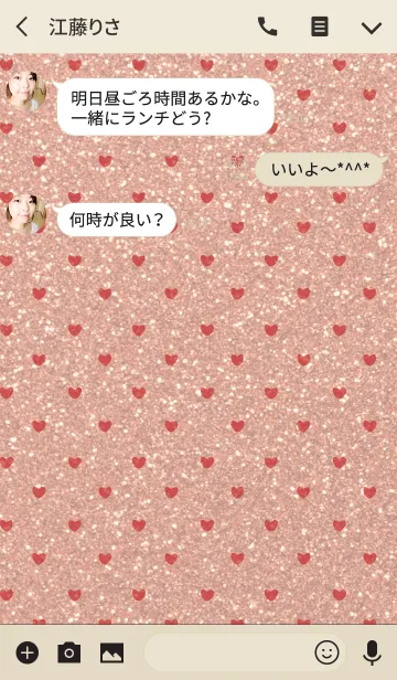 [LINE着せ替え] Glitter / red (heart)の画像3