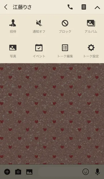 [LINE着せ替え] Glitter / red (heart)の画像4