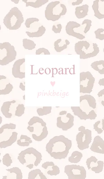 [LINE着せ替え] レオパード ピンクベージュの画像1