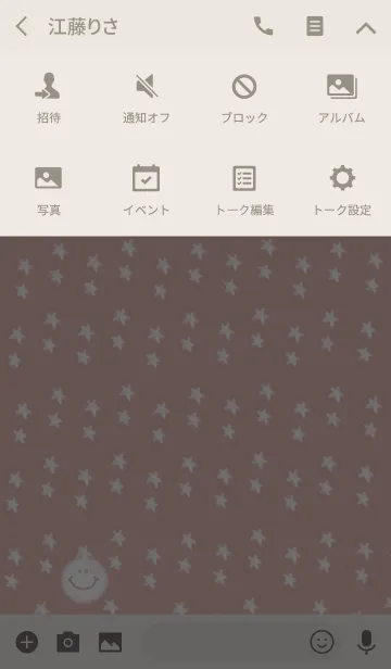 [LINE着せ替え] ピンクベージュとクレヨンの画像4