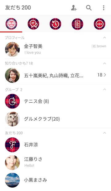 [LINE着せ替え] TARTAN CHECK COLLECTION #61の画像2