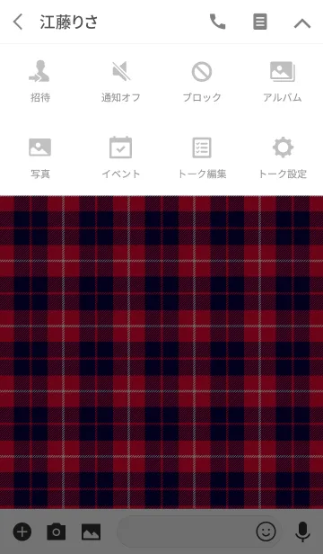[LINE着せ替え] TARTAN CHECK COLLECTION #61の画像4
