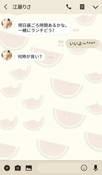 [LINE着せ替え] かわいいシンプルなかわいいスイカの画像3