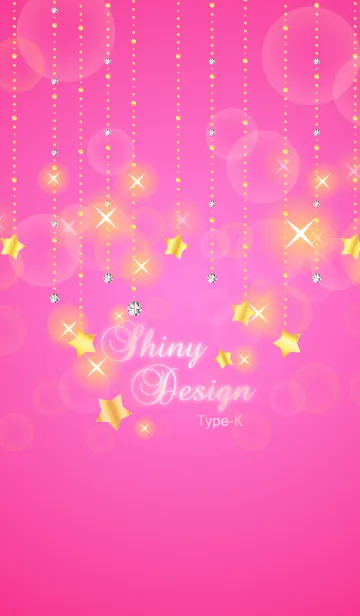 [LINE着せ替え] Shiny Design Type-K ピンク＆スター★の画像1
