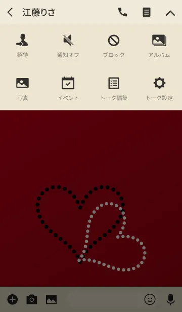 [LINE着せ替え] Dot(Black White) Heart.の画像4