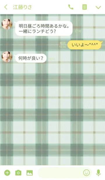[LINE着せ替え] check2 / greenの画像3