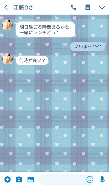 [LINE着せ替え] check2 / blue (heart)の画像3