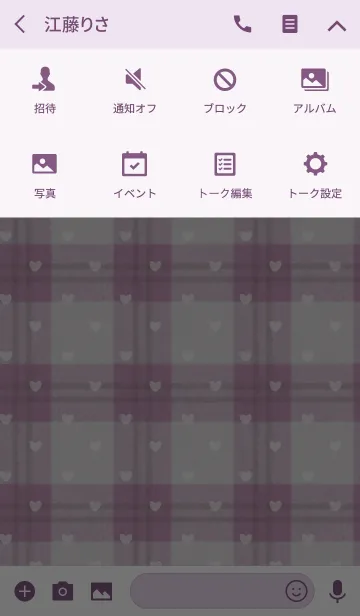 [LINE着せ替え] Check2 / pink (heart)の画像4