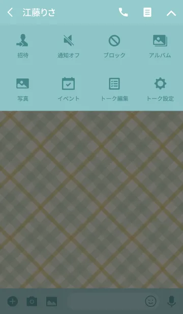 [LINE着せ替え] Check1 / yellow greenの画像4