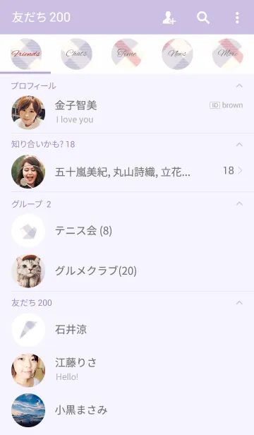 [LINE着せ替え] Check1 / purpleの画像2