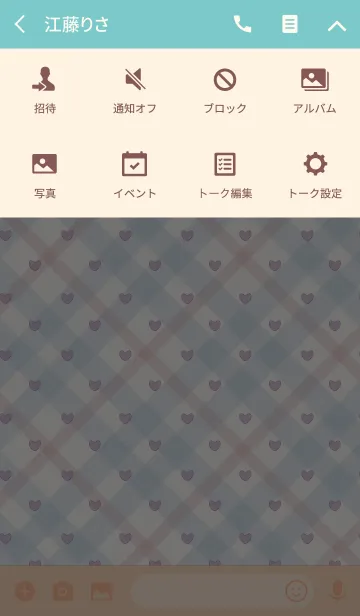 [LINE着せ替え] Check1 / light blue (heart)の画像4