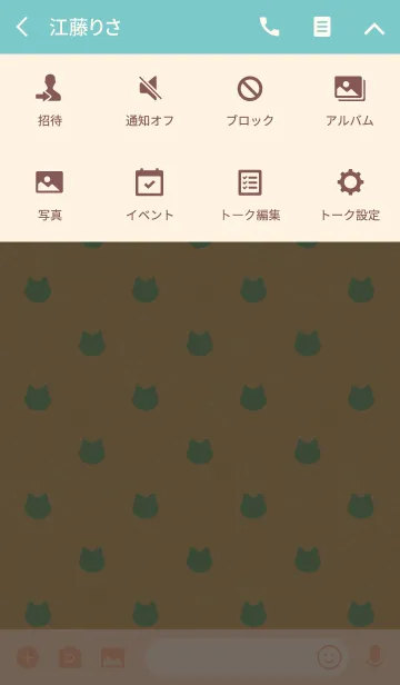 [LINE着せ替え] Cat Polka[Kraft and Green]の画像4