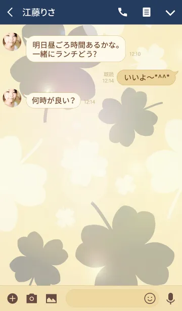 [LINE着せ替え] Happy Days Clover Navy 2の画像3