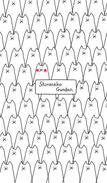 [LINE着せ替え] Shironeko Gundanの画像1