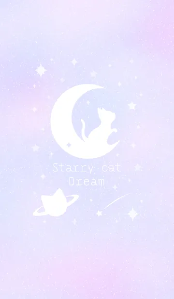 Starry cat ~dream~の着せ替えメイン画像