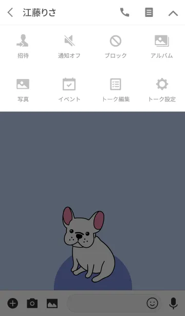 [LINE着せ替え] Frenchie French Bulldogの画像4