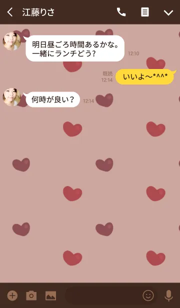 [LINE着せ替え] ショコラ・ハートの画像3