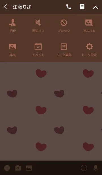 [LINE着せ替え] ショコラ・ハートの画像4