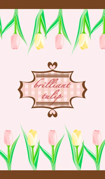 [LINE着せ替え] brilliant tulipの画像1
