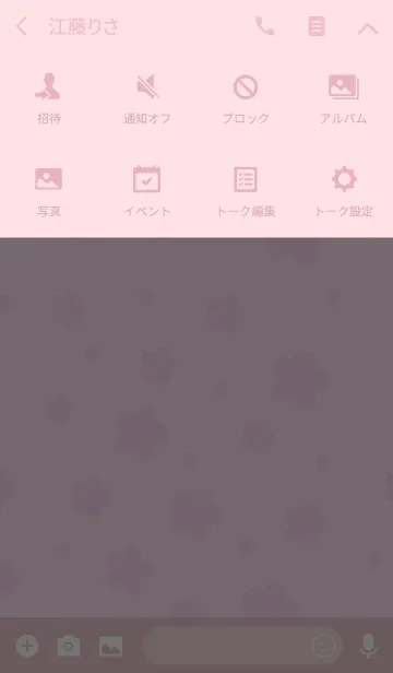 [LINE着せ替え] Simple -SAKURA- Theme.の画像4