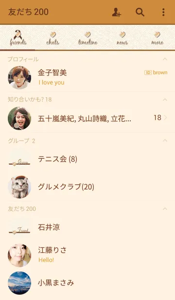 [LINE着せ替え] gold heart*camelの画像2