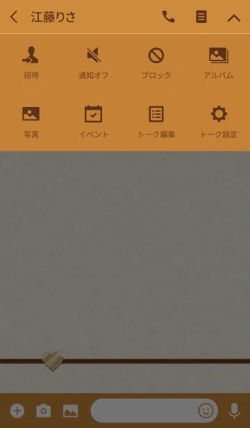 [LINE着せ替え] gold heart*camelの画像4