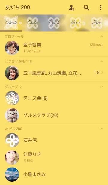 [LINE着せ替え] powapowa clover 27の画像2