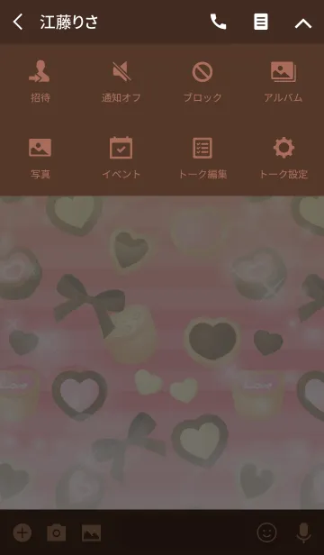 [LINE着せ替え] バレンタイン★チョコレート ピンク3の画像4