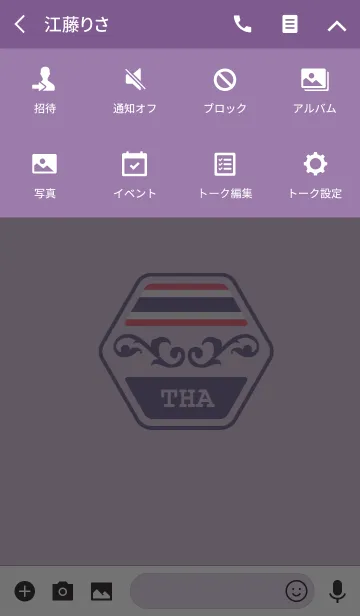 [LINE着せ替え] THA(j)の画像4
