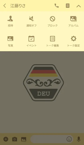 [LINE着せ替え] DEU(j)の画像4
