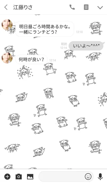 [LINE着せ替え] pug pug pug 3の画像3