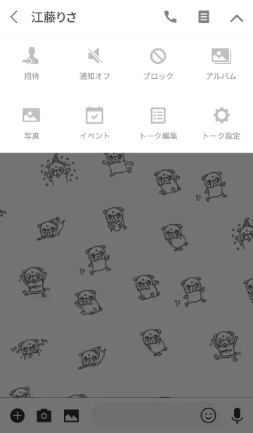 [LINE着せ替え] pug pug pug 3の画像4