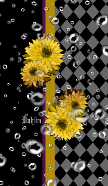 [LINE着せ替え] ダリア -Bubbles yellow-の画像1