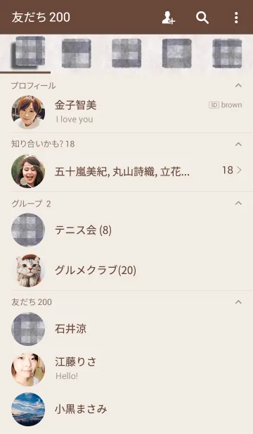 [LINE着せ替え] ブランケット*ディープモーヴの画像2
