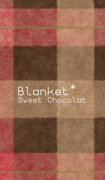 [LINE着せ替え] ブランケット*スウィートショコラの画像1