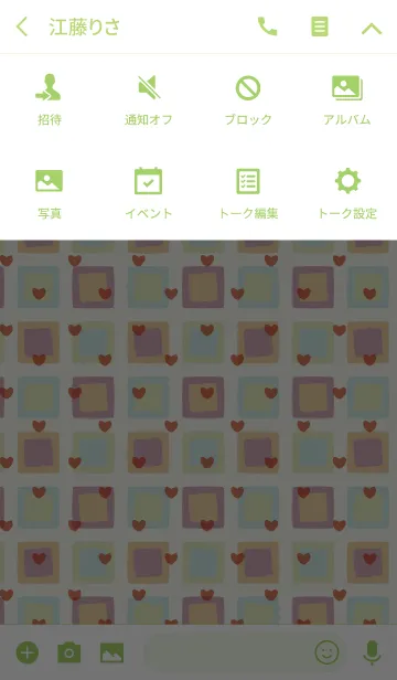 [LINE着せ替え] square2 / green and pink (heart)の画像4