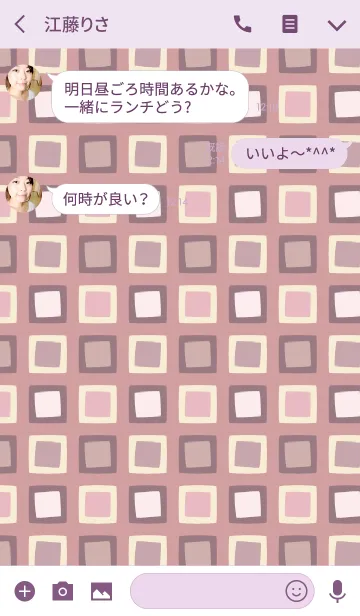 [LINE着せ替え] square2 / pink and purpleの画像3