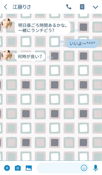 [LINE着せ替え] square2 / light blueの画像3