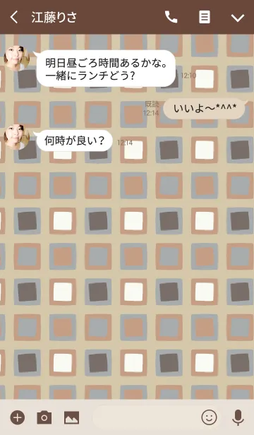 [LINE着せ替え] square2 / brownの画像3