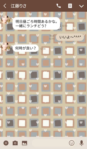 [LINE着せ替え] square2 / brown (heart)の画像3