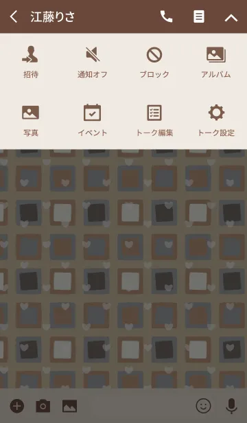 [LINE着せ替え] square2 / brown (heart)の画像4