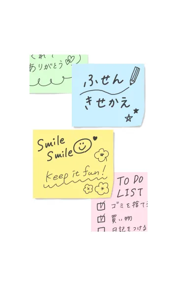 [LINE着せ替え] ふせん着せかえの画像1